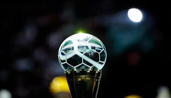   «الدمام» السعودية تستضيف بطولة العالم للأندية لكرة اليد «سوبر جلوب» 2022 بمشاركة النادي الأهلي