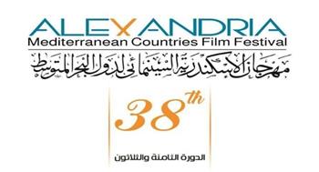   الفيلم الجزائري «سولا» يفوز بجائزة أفضل فيلم بمهرجان الإسكندرية السينمائي