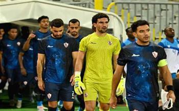 باللون الأخضر.. الزمالك يكشف عن الزى الثالث للموسم الجديد