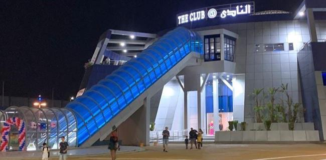 مجلس أمناء نادي النادي شيراتون يدرس زيادة أسعار العضوية من العام المقبل