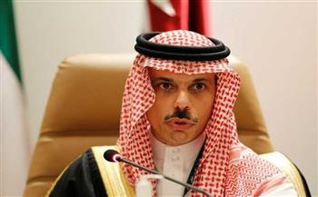   وزير الخارجية السعودي: نثمن إعلان جوبا دعم استضافة الرياض معرض إكسبو 2030