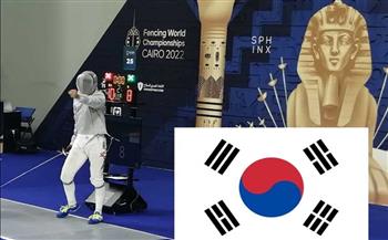   كوريا الجنوبية تفوز بذهبية سلاح «سابر» في بطولة آسيا للمبارزة والكويت تحرز الفضية