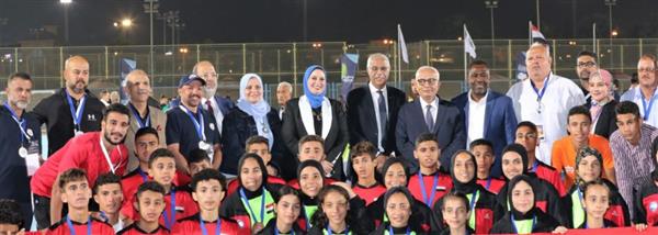 وزير التربية والتعليم يشهد الحفل الختامي لبطولة دوري شمال إفريقيا للمدارس