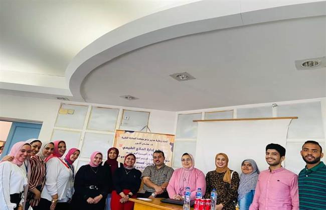 الدعم النفسي لأسر متحدى الإعاقة بمنطقة المنتزه الطبية