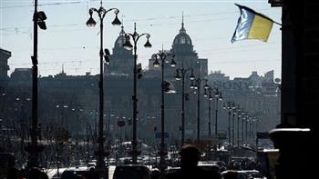   أوكرانيا تطلق صفارات الإنذار في «كييف»