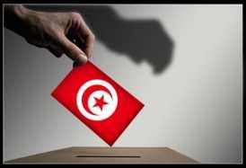   انتخابات تونس: نحرص على تأمين مسار انتخابى سليم ويتمتع بالشفافية
