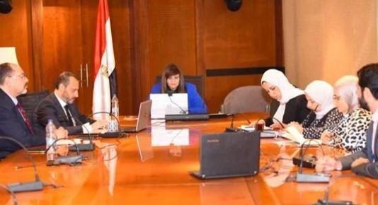 وزيرة الهجرة تبحث آليات إنشاء وتأسيس شركة استثمارية للمصريين بالخارج