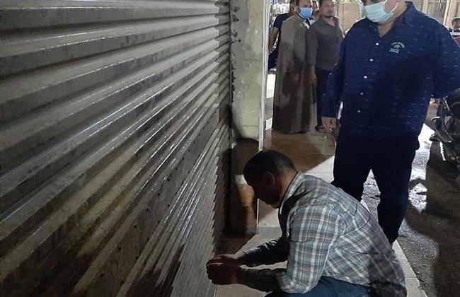 تحرير 580 مخالفة للمحلات المخالفة لقرار الغلق خلال 24 ساعة