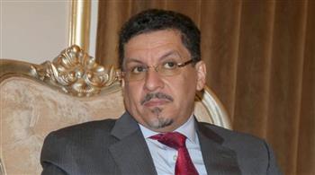   وزير الخارجية اليمني يبحث مع القائم بالأعمال المغربي تطورات المشهد السياسي باليمن