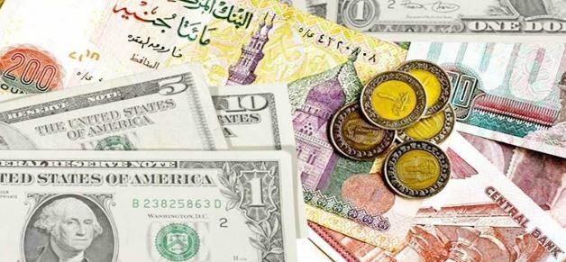 ارتفاع أسعار العملات مقابل الجنيه في ختام تعاملاتها بالبنوك اليوم