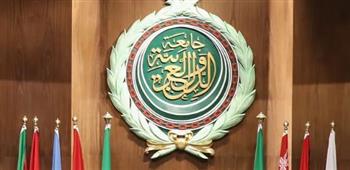   الجامعة العربية تدين الهجوم الإرهابي على ثكنة للجيش الجيبوتي