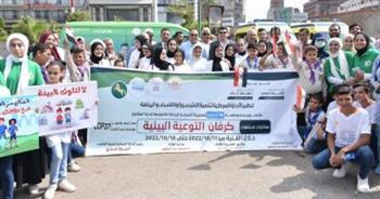 محافظ الشرقية يشهد انطلاق فعاليات كرفان التوعية البيئية بمدينة الزقازيق