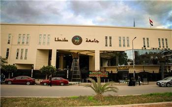 رئيس جامعة طنطا: 26 من علمائنا بقائمة العلماء الأكثر تأثيرا على مستوي العالم