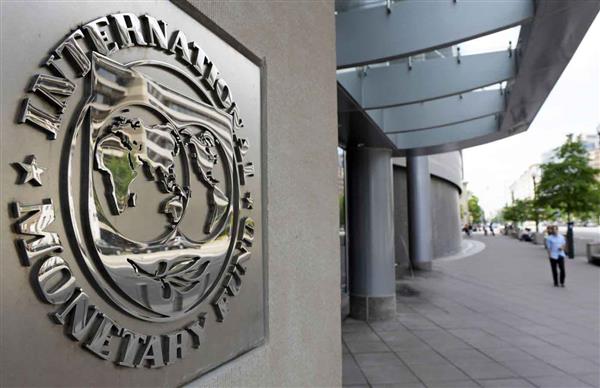«النقد الدولي» يثمن خطط «المركزي المصري» في مواجهة التداعيات الاقتصادية