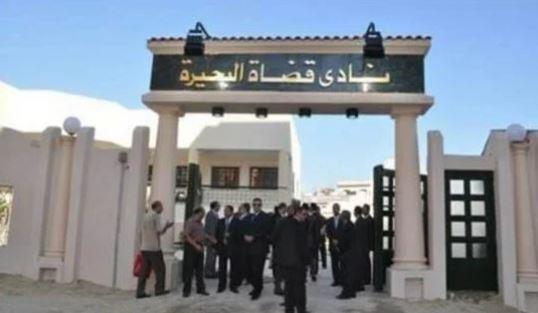 فوز حامد عيساوي برئاسة نادي قضاة البحيرة بالتزكية