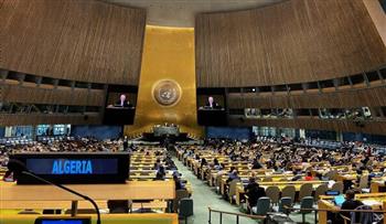   انتخاب الجزائر عضوا في مجلس حقوق الإنسان بالأمم المتحدة