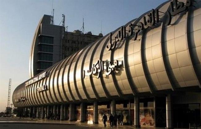 جمارك مطار القاهرة الدولي تضبط 3 محاولات تهريب