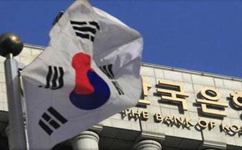   البنك المركزي الكوري الجنوبي يرفع سعر الفائدة للسيطرة على التضخم