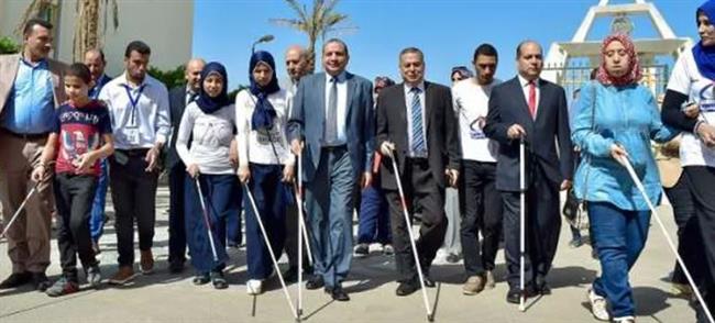 جامعة بني سويف تحتفل باليوم العالمي للعصا البيضاء