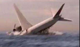   تحطم طائرة تابعة للبحرية الهندية قبالة سواحل ولاية جاوا