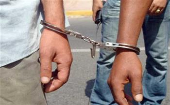   ضبط شخصين بالقاهرة بحوزتهما كمية من المواد المخدرة بقصد الإتجار