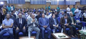 ندوة بجنوب الوادي تناقش تعزيز جهود العمل التطوعي لشباب الجامعات