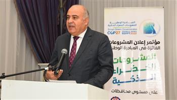  محافظ قنا يشارك في فاعليات مؤتمر المبادرة الوطنية للمشروعات الخضراء الذكية بالأقصر 
