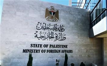   الخارجية الفلسطينية تحذر من دخول الصراع مع الاحتلال في «دوامة العنف»