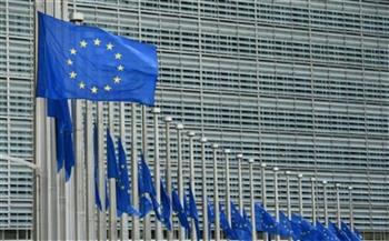   المفوضية الأوروبية توصي بمنح «البوسنة والهرسك» صفة مرشح لعضوية الاتحاد