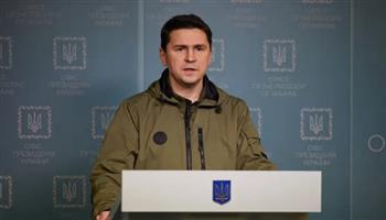   مستشار زيلينسكي: إذا هُزمت أوكرانيا ستهيمن روسيا على أوروبا وتفرض قيمها