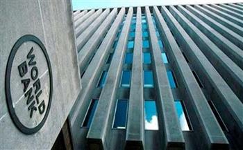   ارتفاع تصنيف مصر بمؤشرات الحوكمة الصادرة عن البنك الدولي لعام 2021
