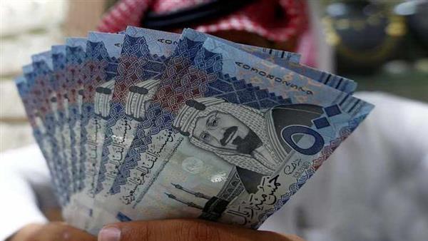 سعر الريال السعودي بختام تعاملات اليوم