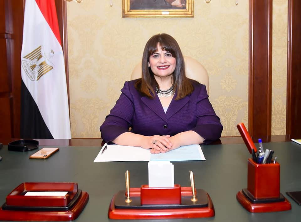 وزيرة الهجرة ترد علي  الاستفسارات الخاصة بمشروع قرار  استيراد سيارة معفاة من الجمارك للمصريين