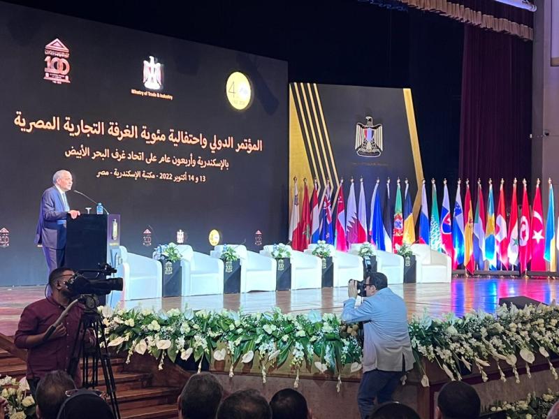 سمير يلقي كلمة مصر أمام القمة السادسة لمؤتمر التفاعل  "سيكا"