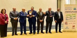 محافظ الأقصر: استضافة مؤتمر المناخ يعكس الأهمية والمكانة التاريخية لمصر