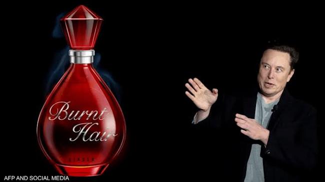 مليون دولار مبيعات عطر الشعر المحروق لإيلون ماسك 