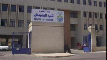 مؤتمر بـ "تمريض الإسكندرية" يؤكد ضرورة نشر الوعي عن منظومة الرعاية المنزلية