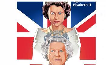 حياة الملكة إليزابيث في كتاب مصور جديد