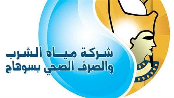 مياه سوهاج: تشكيل فرق متابعة لتغطية غرف الصرف الغير مغطاه بالطرق