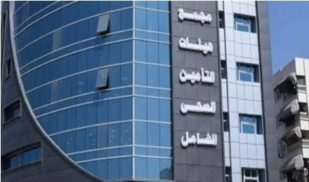 32 وحدة طبية.. الرعاية الصحية تخصص مكاتب لكبارالسن وذوي الهمم فى الاسماعيلية