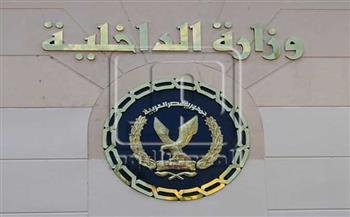الأمن يكشف ملابسات تداول مقطع فيديو يتضمن تشبث طفل بسيارة حال سيرها بالقليوبية 
