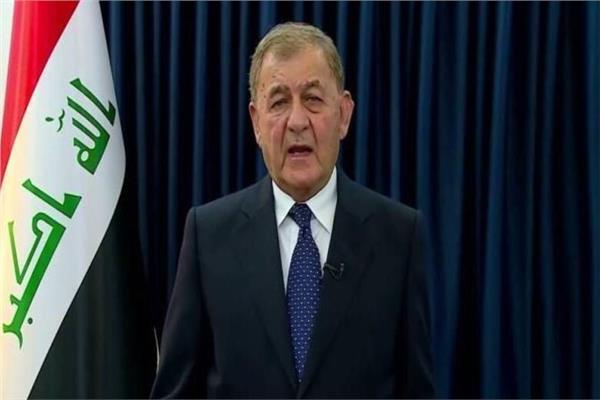 الرئيس العراقي الجديد يؤدي اليمين الدستوري