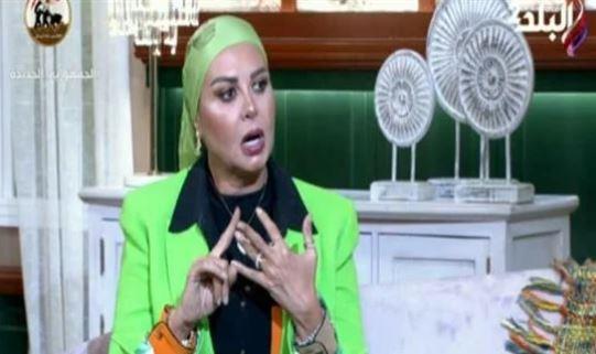 برلمانية : 30% من السيدات قد يصدر منهن عنف تجاه الرجل .. فيديو