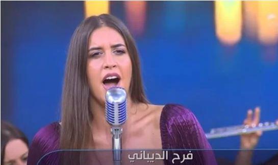 لأول مرة| فرح الديباني تبهر الجميع مع أوركسترا سيدات فقط