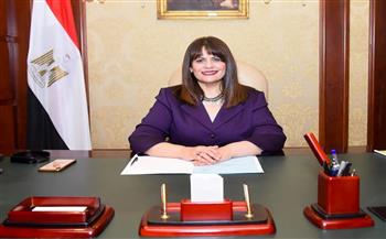   وزيرة الهجرة ترد علي  الاستفسارات الخاصة بمشروع قرار  استيراد سيارة معفاة من الجمارك للمصريين  