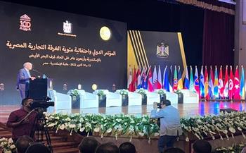   سمير يلقي كلمة مصر أمام القمة السادسة لمؤتمر التفاعل  "سيكا" 