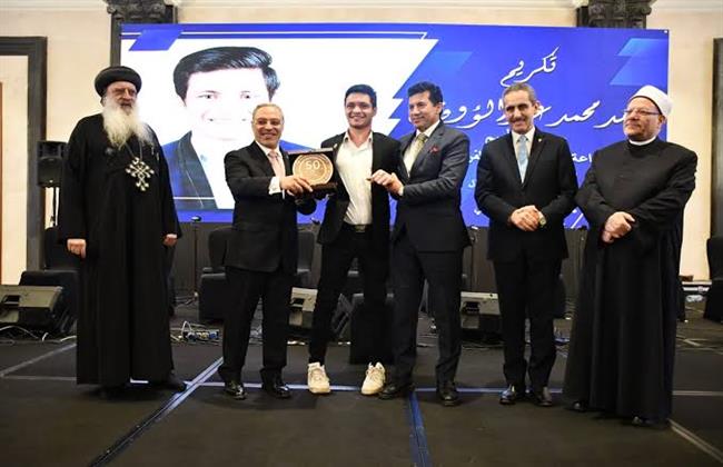  وزير الشباب والرياضة يشهد احتفالية جامعة طنطا باليوبيل الذهبي بالعاصمة الإدارية الجديدة