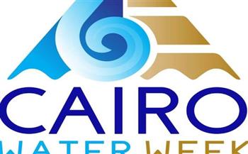   انطلاق فعاليات أسبوع القاهرة الخامس للمياه بحضور أكثر من  ٦٦ منظمة دولية الأحد