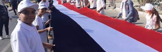 وزير الرياضة يشهد الاحتفال بذكرى انتصارات أكتوبر المجيدة بحمل أطول علم