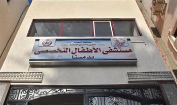 نجاح جديد لمستشفى الأطفال التخصصي بأبو حمص